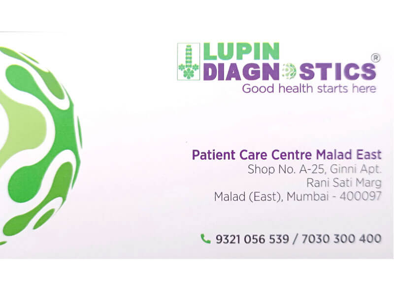 Lupin Diagnostics